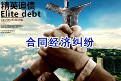 欠款纠纷开庭原告需准备事项一览